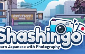 写真语/Shashingo: Learn Japanese with Photography