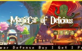 舌尖上的魔术师/MagicCar of Delicious