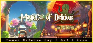 舌尖上的魔术师/MagicCar of Delicious