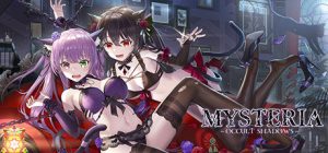 兽娘秘境：异象残影/Mysteria~Occult Shadows~