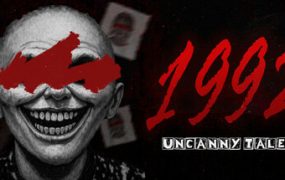 怪谈：1992/Uncanny Tales: 1992