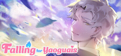 妖怪不懂谈恋爱/Falling for Yaoguais