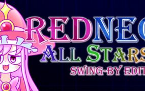 红星全明星乱入版/REDNEG ALLSTARS SWING-BY EDITION