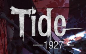 潮—1927—/Tide—1927—