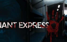 阿南特快车/Anant Express
