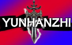 云汉志/YUNHANZHI