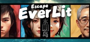 逃离永明岛/Escape Everlit