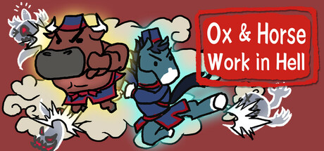 地狱里的牛马/Ox & Horse Work in Hell