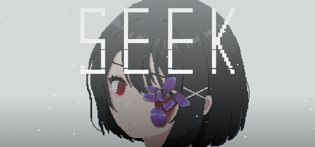 搜索/Seek