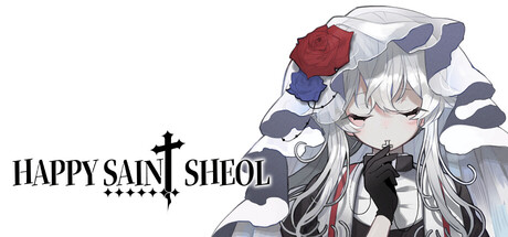 快乐圣神/HAPPY SAIN† SHEOL