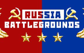 俄罗斯战地/RUSSIA BATTLEGROUNDS