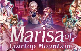 胡言山的魔理沙/Marisa of Liartop Mountain