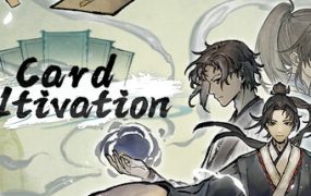 卡牌修仙传/Card Cultivation