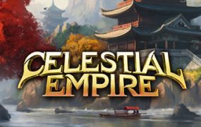 天朝上国/Celestial Empire