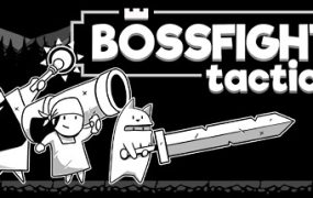 领袖战术/Bossfight Tactics