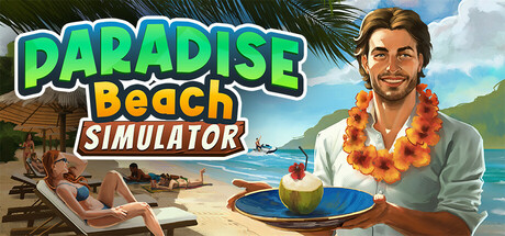 天堂海滩模拟器/Paradise Beach Simulator