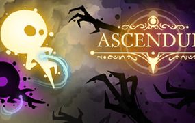 扬帆起航/Ascendum