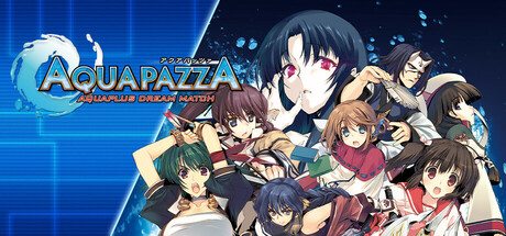 星之翼：梦幻对决/AQUAPAZZA: Aquaplus Dream Match