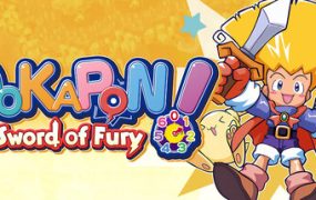 托克朋！怒之铁剑/DOKAPON! Sword of Fury