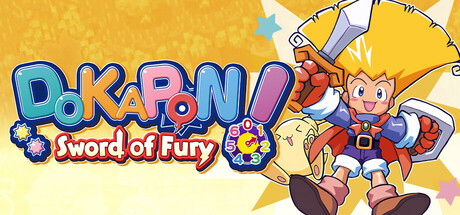 托克朋！怒之铁剑/DOKAPON! Sword of Fury