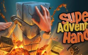 有手就行/Super Adventure Hand