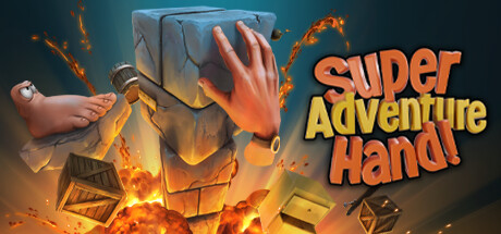 有手就行/Super Adventure Hand