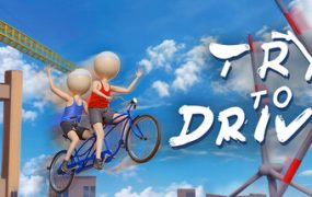 双人骑行/Try To Drive/支持网络联机