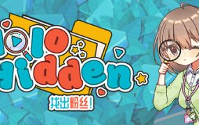 Holo Hidden：找出粉丝！/Holo Hidden – My Lovely Fans Can’t Be This Hidden