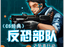 Java经典游戏整合包-KEmulator模拟器