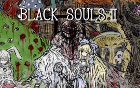 黑之魂2/BLACK SOULS II