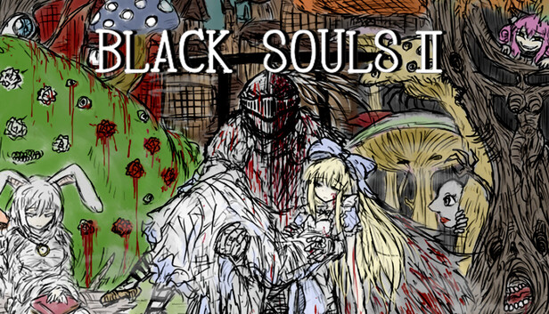 黑之魂2/BLACK SOULS II