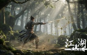 一修大师v1.0.3.18 免费游戏修改器工具