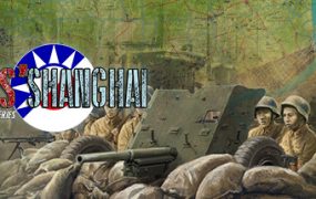 SGS淞沪会战/SGS Battle For: Shanghai