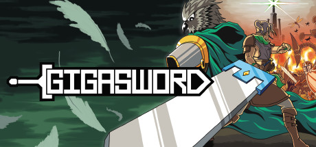 巨剑/GIGASWORD