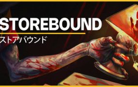 这个商城不太对劲/Storebound