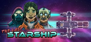 最后的星舰/The Last Starship