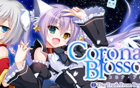 Corona Blossom-日冕之华- vol.2 自外而来的真相/Corona Blossom Vol.2 The Truth From Beyond