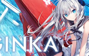 银花/GINKA