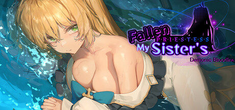 影色渐染~阿斯林顿的妹神官~/Fallen Priestess: My Sister’s Demonic Bloodline