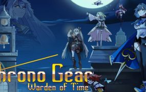 时律齿轮：时间守护者/Chrono Gear: Warden of Time