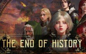 历史的终结/The End of History