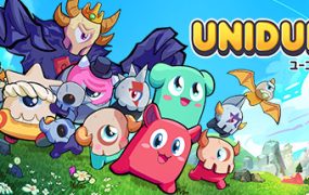 UniDuni