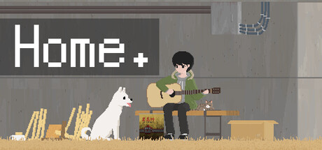 家: 归处/Home