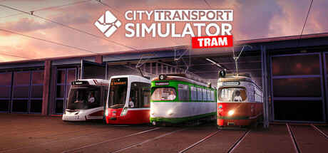城市交通模拟/City Transport Simulator