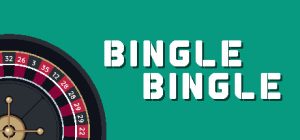 转啊转/Bingle Bingle