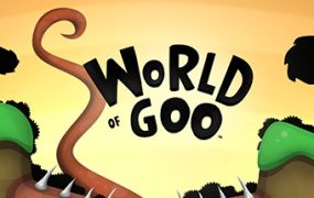 粘粘世界/World of Goo
