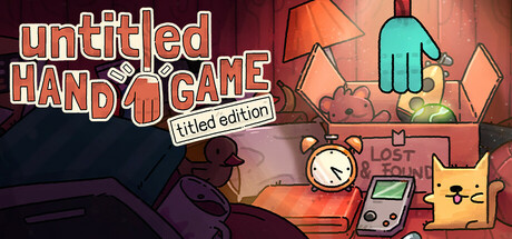 无题手作：命名版/Untitled Hand Game: Titled Edition