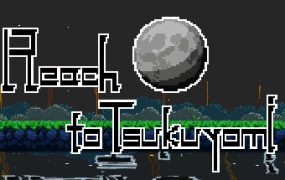 追随月影/Reach to Tsukuyomi