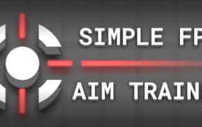 FPS枪法入门：简易瞄准训练/Simple FPS Aim Trainer