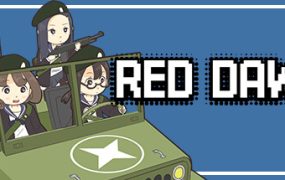 赤色黎明/RED DAWN